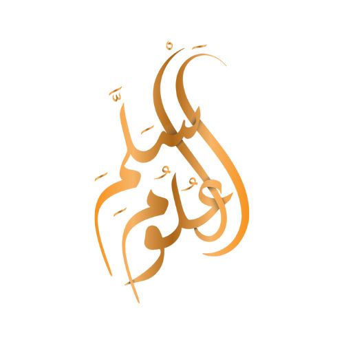 شعار عميل